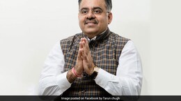 BJP Appoints Central Observer For Polls Of Manipur Legislature Party Leader