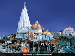 जमानत पर छूटने के बाद मंदिर में झाड़ू-पोंछा कर रहे गुजरात दंगों के 6 मुजरिम जमानत पर छूटने के बाद मंदिर में झाड़ू-पोंछा कर रहे गुजरात दंगों के 6 मुजरिम