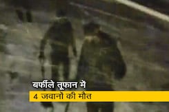 जम्मू-कश्मीर बर्फीले तूफान में दबकर 4 जवानों ने गंवाई जान जम्मू-कश्मीर बर्फीले तूफान में दबकर 4 जवानों ने गंवाई जान
