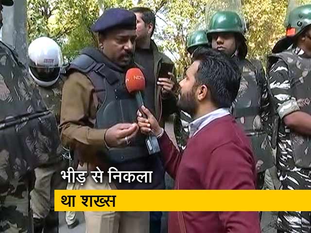 विरोध प्रदर्शन कर रही भीड़ के बीच से निकला था गोली चलाने वाला शख्सः दिल्ली पुलिस