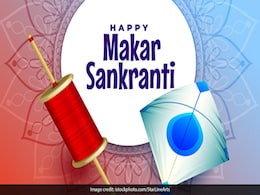 Makar Sankranti 2020: क्यों मनाते हैं मकर संक्रांति, कब है, जानें तिथि, शुभ मुहूर्त, पूजा विधि और फूड... Makar Sankranti 2020: क्यों मनाते हैं मकर संक्रांति, कब है, जानें तिथि, शुभ मुहूर्त, पूजा विधि और फूड...