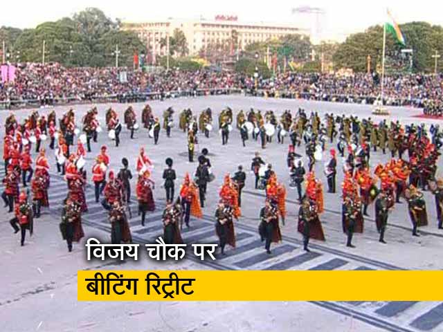 बीटिंग रिट्रीट में सेना के बैंड्स ने अपनी धुनों से बांधा समां