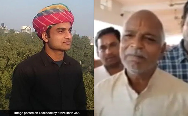 BHU में संस्कृत पढ़ाने को लेकर विवादों में रहे डॉ. फिरोज खान के पिता को पद्मश्री से किया जाएगा सम्मानित