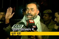 जेएनयू हमले के बाद योगेंद्र यादव ने दिल्ली पुलिस पर लगाए आरोप जेएनयू हमले के बाद योगेंद्र यादव ने दिल्ली पुलिस पर लगाए आरोप
