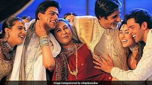 कभी खुशी कभी गम में 25 साल बाद फैंस ने निकाल दी गलती, जिसे देख आप कहेंगे- ऐसी क्या मजबूरी थी करण जौहर