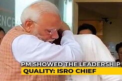 "Big Relief When PM Hugged Me": ISRO Chief To NDTV On Chandrayaan 2 "Big Relief When PM Hugged Me": ISRO Chief To NDTV On Chandrayaan 2