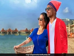 हार्दिक पांड्या की नई फोटो का इंटरनेट पर उड़ा मजाक, लोगों ने रानू मंडल के साथ कराई सगाई, बनाए ऐसे Memes हार्दिक पांड्या की नई फोटो का इंटरनेट पर उड़ा मजाक, लोगों ने रानू मंडल के साथ कराई सगाई, बनाए ऐसे Memes