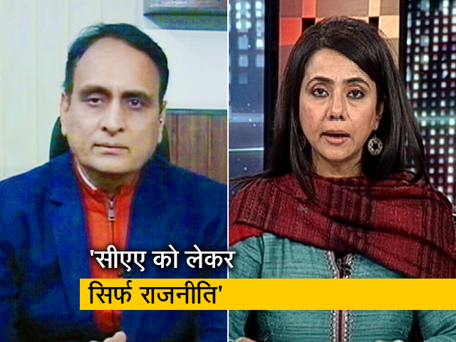 नागरिकता कानून में कुछ भी अनैतिक नहीं है - सांसद, राकेश सिन्हा