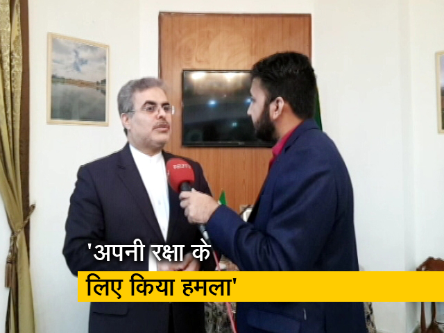ईरानी राजदूत अली चेगेनी बोले- हम चाहते हैं दोबारा हमले करने की न पड़े जरूरत