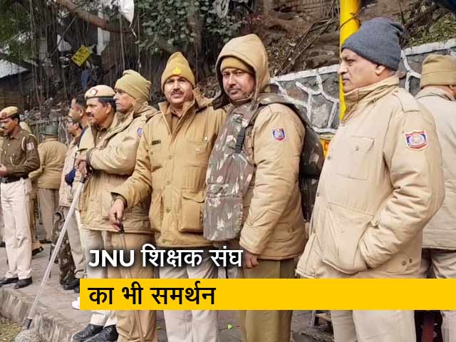 जेएनयू: हमले पर विरोध मार्च