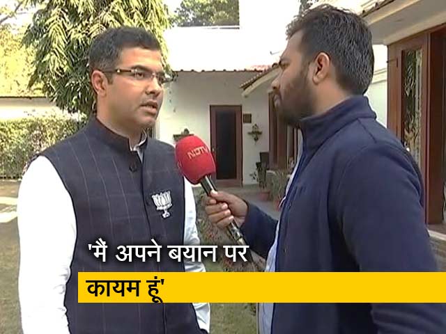 प्रवेश वर्मा बोले- मैं कभी स्टार प्रचारक की लिस्ट में था ही नहीं