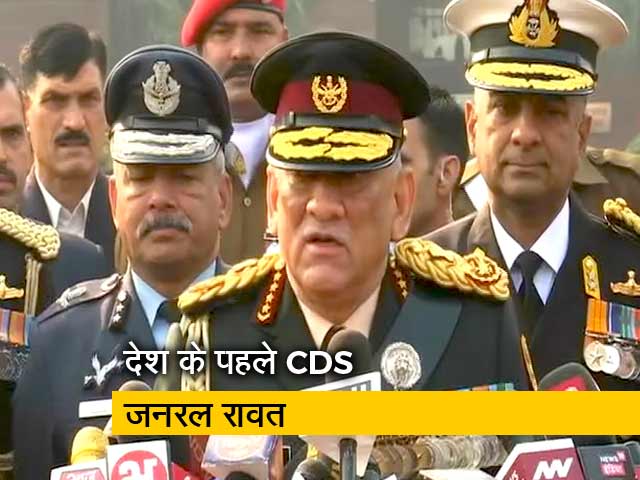 जनरल बिपिन रावत ने संभाला CDS का पद, तीनों सेनाओं की कमान होगी हाथों में