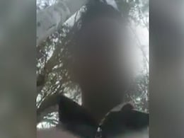 CAA का विरोध कर रहे स्टूडेंट्स पर गोली चलाने से पहले Gopal ने किया था FB Live, बोला था- 'शाहीन बाग, खेल खत्म...' देखें Video CAA का विरोध कर रहे स्टूडेंट्स पर गोली चलाने से पहले Gopal ने किया था FB Live, बोला था- 'शाहीन बाग, खेल खत्म...' देखें Video