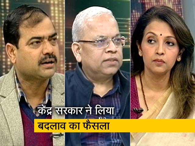 हॉट टॉपिक: NPR की प्रश्नावली में किए गए कई बदलाव