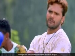 Bhojpuri Cinema: खेसारी लाल यादव के 'लगावे बोरो प्लस' गाने का धमाल, थम नहीं रहा Video देखने का सिलसिला Bhojpuri Cinema: खेसारी लाल यादव के 'लगावे बोरो प्लस' गाने का धमाल, थम नहीं रहा Video देखने का सिलसिला