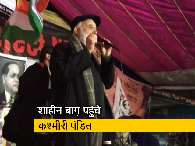 शाहीन बाग़ पहुंचे मशहूर रंगकर्मी एमके रैना ने कहा, 'अल्‍पसंख्‍यकों का दर्द समझता हूं'