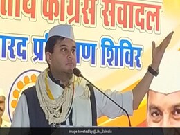 "Example Of Bravery": Jyotiraditya Scindia Backs Deepika Padukone On JNU "Example Of Bravery": Jyotiraditya Scindia Backs Deepika Padukone On JNU