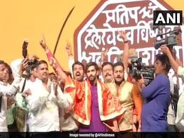 राज ठाकरे ने अपने बेटे अमित को भी राजनीति में उतारा, पार्टी के झंडे को भगवा रंग में रंगा राज ठाकरे ने अपने बेटे अमित को भी राजनीति में उतारा, पार्टी के झंडे को भगवा रंग में रंगा