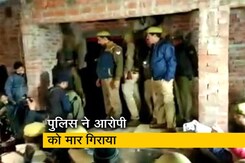 फर्रुखाबाद: 23 बच्चों को बंधक बनाने वाले आरोपी की पत्नी को लोगों ने पीट-पीटकर मार डाला फर्रुखाबाद: 23 बच्चों को बंधक बनाने वाले आरोपी की पत्नी को लोगों ने पीट-पीटकर मार डाला