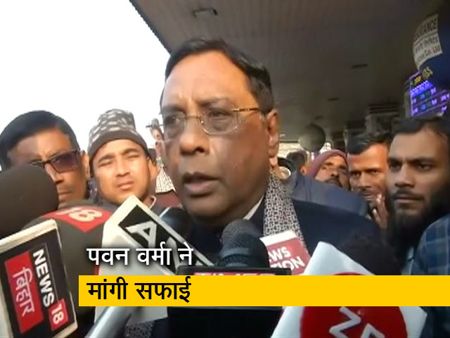 दिल्ली में बीजेपी से गठबंधन पर जेडीयू नेता ने नीतीश कुमार से पूछे सवाल