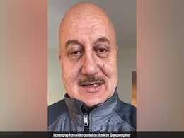 अनुपम खेर ने किया Tweet, बोले- हम जब भी उठेंगे, तूफान बनकर... अनुपम खेर ने किया Tweet, बोले- हम जब भी उठेंगे, तूफान बनकर...