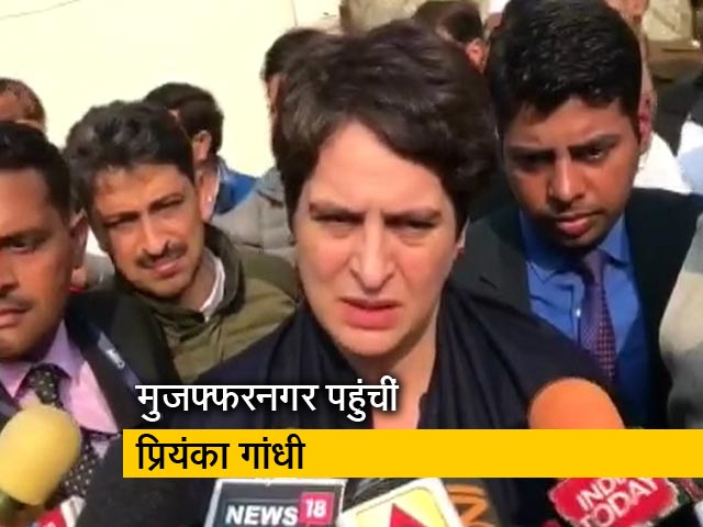 मुजफ्फरनगर में CAA हिंसा के पीड़ितों से मिलीं प्रियंका गांधी