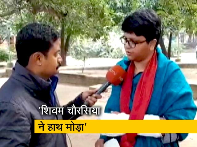 JNU हिंसा: छात्रा की आपबीती: हमें कोने में दबोच कर ABVP उपाध्यक्ष ने की मारपीट