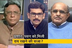 खबरों की खबर: क्या आलोचना सहन नहीं कर पा रहे नीतीश कुमार? खबरों की खबर: क्या आलोचना सहन नहीं कर पा रहे नीतीश कुमार?