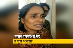 उम्मीद है 22 जनवरी को ही होगी दोषियों को फांसी - निर्भया की मां उम्मीद है 22 जनवरी को ही होगी दोषियों को फांसी - निर्भया की मां