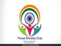 Pravasi Bhartiya Divas 2020: आखिर 9 जनवरी को ही क्यों मनाया जाता है प्रवासी भारतीय दिवस Pravasi Bhartiya Divas 2020: आखिर 9 जनवरी को ही क्यों मनाया जाता है प्रवासी भारतीय दिवस