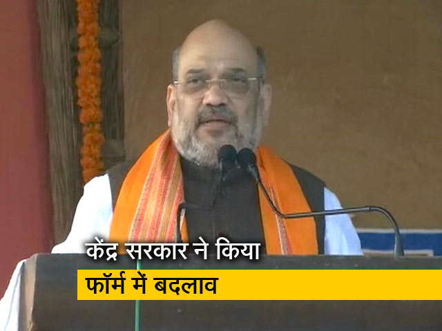 NPR को लेकर अब किसी दस्तावेज की जरूरत नहीं : केंद्र सरकार