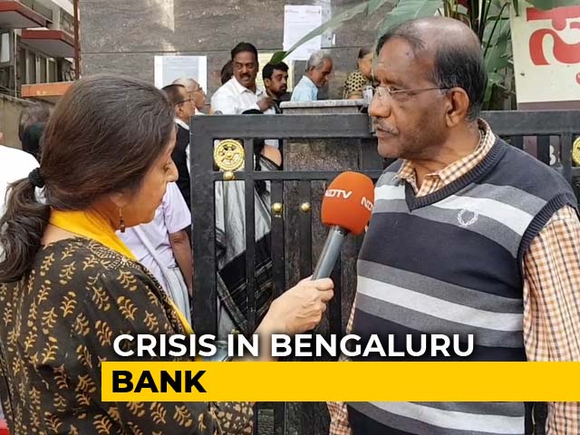 "Will Make Life Difficult": Depositors On Crisis-Hit Bengaluru Bank