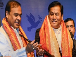 असम का अगला मुख्यमंत्री कौन? आज दिल्ली आएंगे सर्वानंद सोनोवाल और हिमंत बिस्व सरमा असम का अगला मुख्यमंत्री कौन? आज दिल्ली आएंगे सर्वानंद सोनोवाल और हिमंत बिस्व सरमा