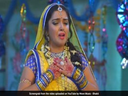 Bhojpuri Cinema: आम्रपाली दुबे के भोजपुरी सॉन्ग ने फिर दिखाया दम, 3 करोड़ से ज्यादा बार देखा गया Video Bhojpuri Cinema: आम्रपाली दुबे के भोजपुरी सॉन्ग ने फिर दिखाया दम, 3 करोड़ से ज्यादा बार देखा गया Video