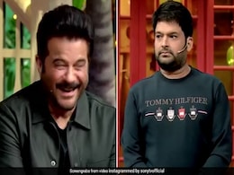 कपिल के को-स्टार ने उड़ाया 'मलंग' के डायलॉग का मजाक, बोले- सारी जान ले लोगे तो यमराज भैंस का दूध निकालेंगे क्या... कपिल के को-स्टार ने उड़ाया 'मलंग' के डायलॉग का मजाक, बोले- सारी जान ले लोगे तो यमराज भैंस का दूध निकालेंगे क्या...