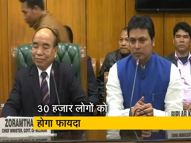 ब्रू विस्थापितों को मिलेगा त्रिपुरा में स्थायी घर