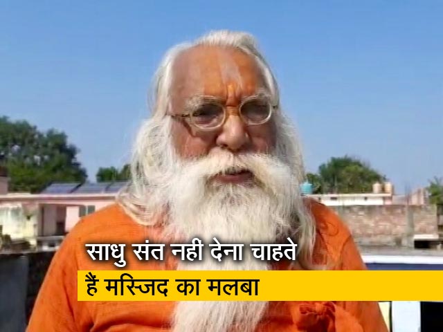 बाबरी मस्जिद के मलबे पर लड़ाई, दोनों पक्ष आमने-सामने