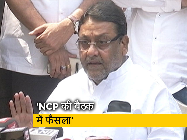 भीमा कोरेगांव की SIT जांच- एनसीपी