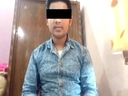 Delhi Violence: 10वीं के छात्र ने VIDEO संदेश जारी कर गृह मंत्री अमित शाह से की यह अपील... Delhi Violence: 10वीं के छात्र ने VIDEO संदेश जारी कर गृह मंत्री अमित शाह से की यह अपील...