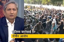 रवीश कुमार का प्राइम टाइम: जामिया के छात्रों का आरोप- प्राइवेट पार्ट्स पर मारा पुलिस ने रवीश कुमार का प्राइम टाइम: जामिया के छात्रों का आरोप- प्राइवेट पार्ट्स पर मारा पुलिस ने