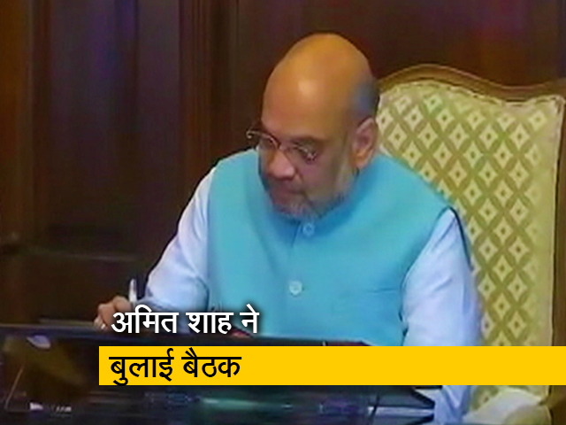 दिल्ली चुनाव मतदान के बाद गृहमंत्री अमित शाह ने प्रदेश बीजेपी नेताओं की बुलाई बैठक