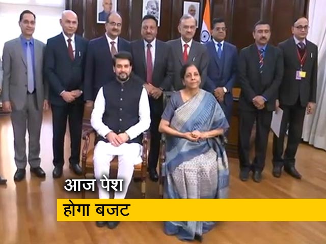 Budget 2020: मोदी सरकार के दूसरे कार्यकाल का दूसरा बजट आज