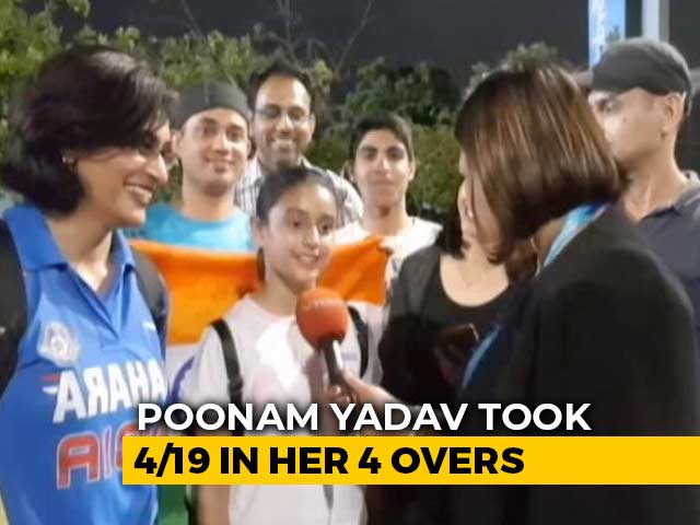 Fans Turn Up To Support Woman Power