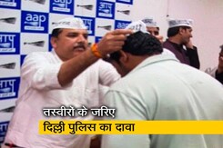 सिटी सेंटर: शाहीन बाग में गोली चलाने वाले कपिल गुर्जर का AAP से कनेक्शन? सिटी सेंटर: शाहीन बाग में गोली चलाने वाले कपिल गुर्जर का AAP से कनेक्शन?