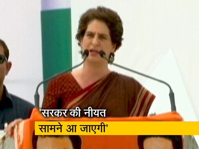 जामिया हिंसा के नए वीडियो सामने आने पर आया प्रियंका गांधी का ट्वीट