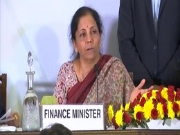 कोरोना वायरस संकट के बीच उद्योग जगत से मिलीं वित्त मंत्री निर्मला सीतारमण कोरोना वायरस संकट के बीच उद्योग जगत से मिलीं वित्त मंत्री निर्मला सीतारमण
