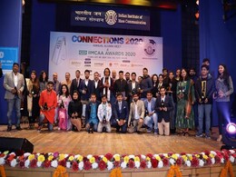 आईआईएमसी एलुमनाई मीट में इफको ईमका अवार्ड्स 2020 के विजेता सम्मानित आईआईएमसी एलुमनाई मीट में इफको ईमका अवार्ड्स 2020 के विजेता सम्मानित
