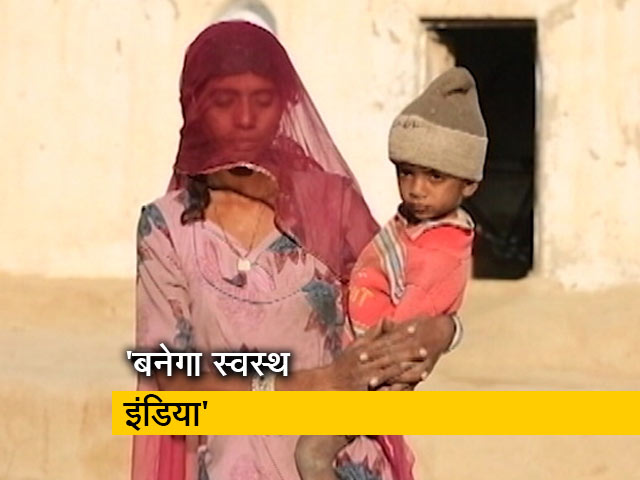 बनेगा स्वस्थ इंडिया : भारतीय बच्चे सबसे ज्यादा कुपोषण का शिकार