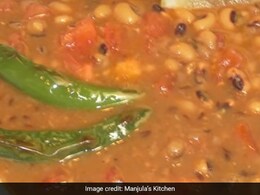 Lobia Dal Benefits: अरहर दाल से हटकर इस बार बनाएं लोबिया दाल सेहत को मिलेंगे कई फायदे Lobia Dal Benefits: अरहर दाल से हटकर इस बार बनाएं लोबिया दाल सेहत को मिलेंगे कई फायदे