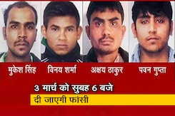 सिटी सेंटर : निर्भया मामले में अदालत ने जारी किया नया डेथ वारंट सिटी सेंटर : निर्भया मामले में अदालत ने जारी किया नया डेथ वारंट